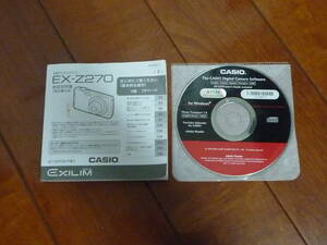  free shipping!CASIO digital camera owner manual EX-Z270