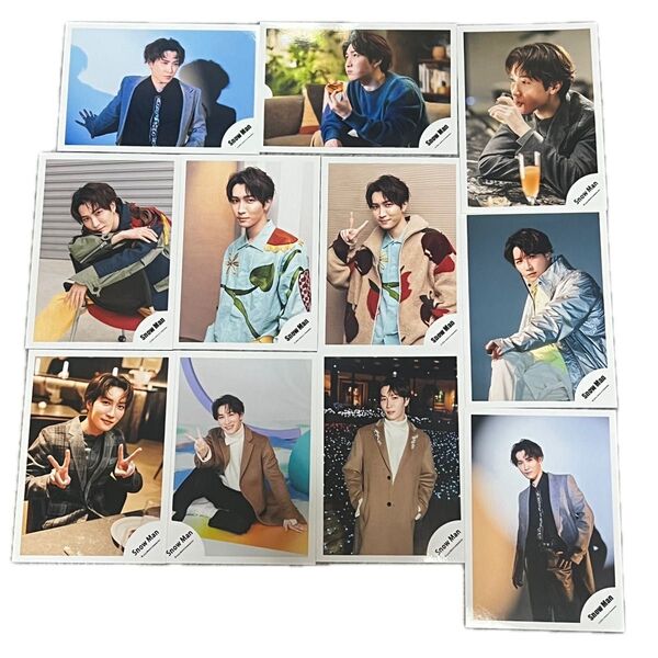 SnowMan 渡辺翔太 公式写真11枚セット