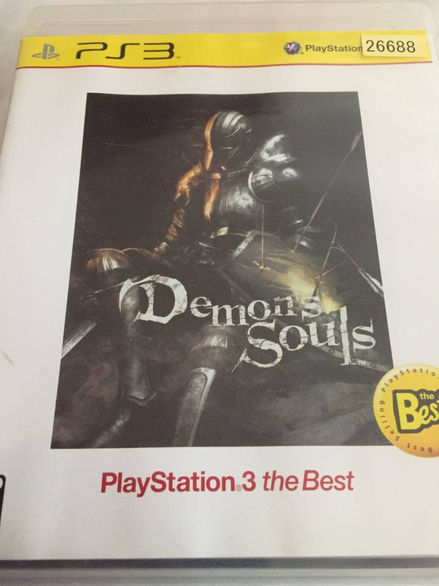 SIE Demon's Souls(デモンズソウル) オークション比較 - 価格.com