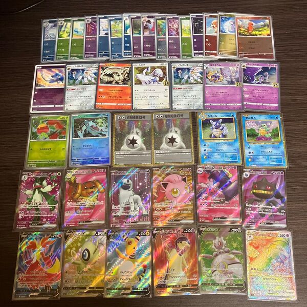 ポケモンカード SR HR モンスターボールミラー等 まとめ売り
