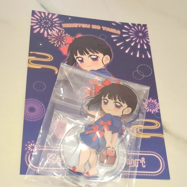 鬼滅の刃 花火大会 2025 後期 ランダムアクリルスタンド 栗花落カナヲ アクリルスタンド アクスタ ufotable