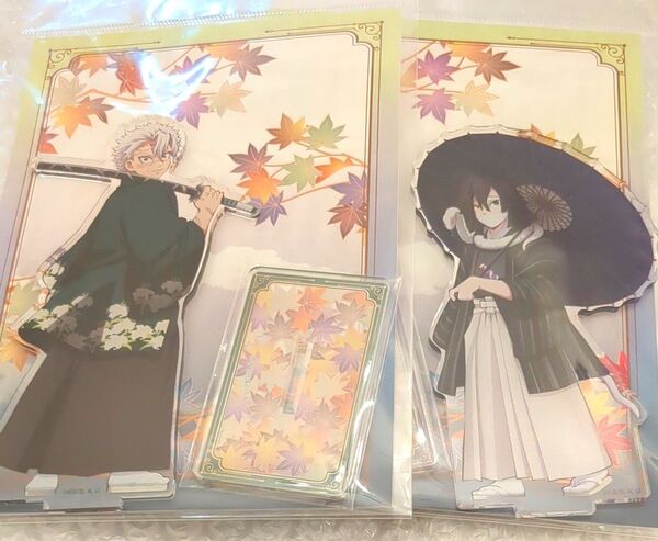 鬼滅の刃 京まふ2024 アクリルスタンド 不死川実弥 伊黒小芭内 アニプレックス アクスタ