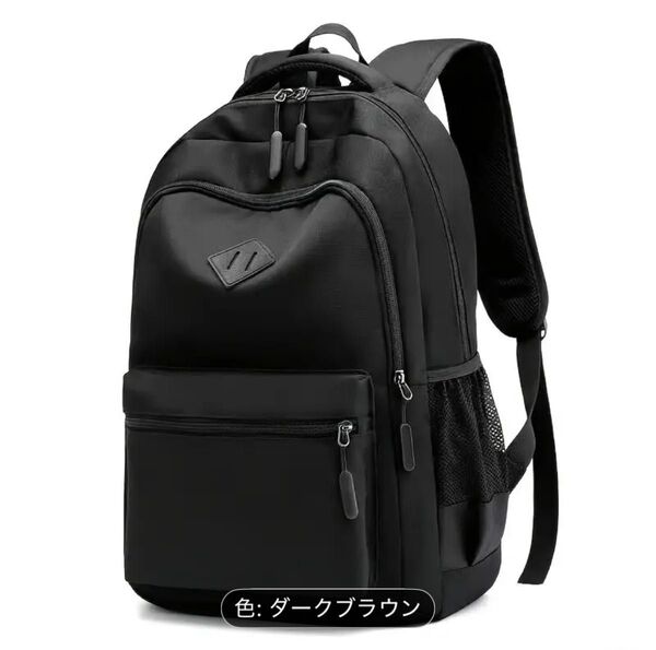 リュックサック リュック 通勤カバン 通学 アウトドア 登山