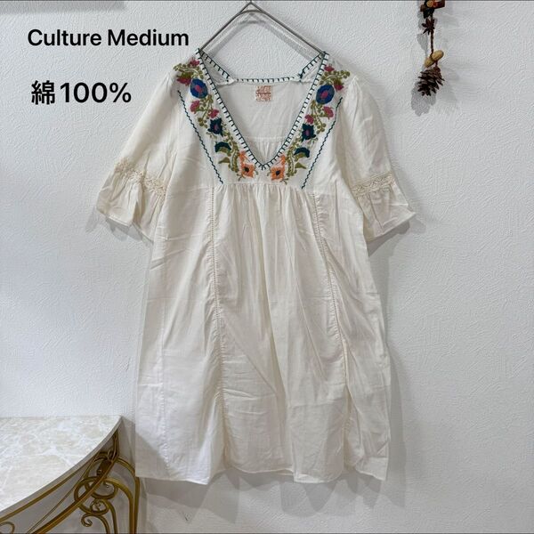 Culture Mediumチュニック 綿100% トップス 刺繍 Vネック ブラウス ホワイト 花柄 レース