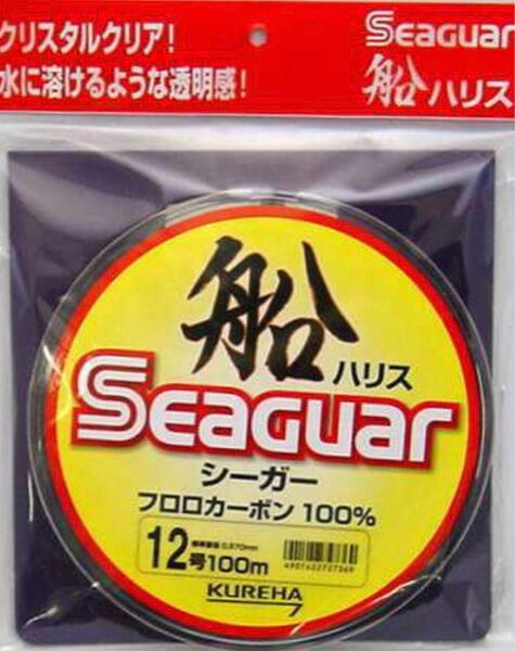シーガー 船ハリス 12号 クレハ フロロカーボン ハリス