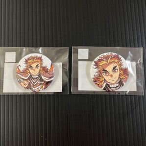 鬼滅の刃 幕間画集描き下ろし 炎柱 煉獄杏寿郎 44mm缶バッジ A B