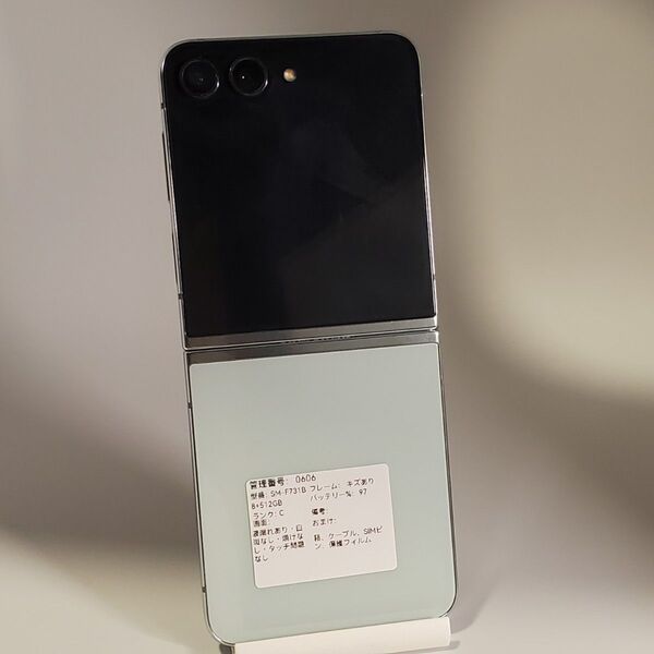 galaxy z flip 5・海外版SM-F731B 512GB