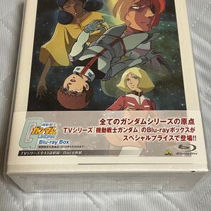 未開封 機動戦士ガンダム Blu-ray BOX
