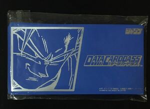 即決 美品 非売品 ドラゴンボール データカードダス ウイングファイル 単品 (Aコース 孫悟空 超元気玉セット) 月間ジャンプ