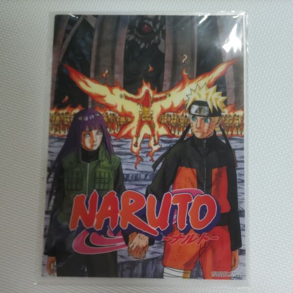 NARUTO クリアファイル JCカバー