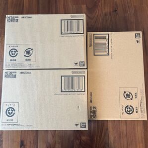 METAL ROBOT魂 ストライクフリーダム弐式 プラウドディフェンダー エフェクトパーツセット インフィニットジャスティス弍式