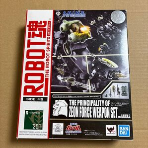 ROBOT魂 <SIDE MS> ジオン軍武器セット Ver. A.N.I.M.E.