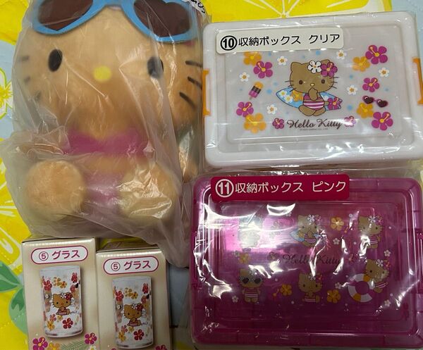 ハローキティ サンリオ 日焼けキティ 収納ボックス ピンク クリア グラス