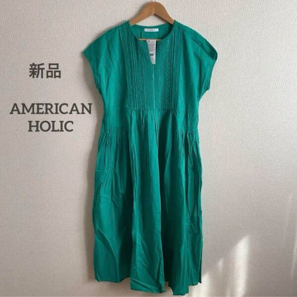 新品 アメリカンホリック 刺繍ワンピース