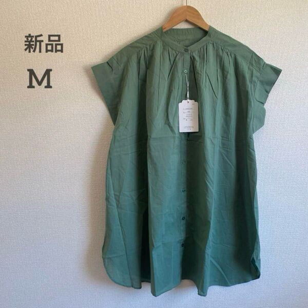 新品 バンドカラー シャツ サマンサモスモス系 ナチュラル系