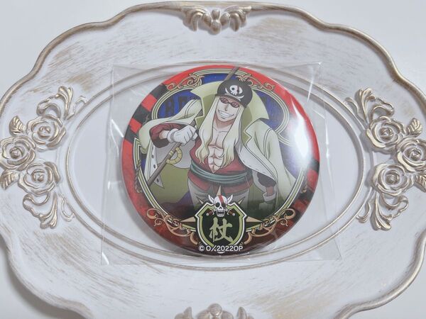 ワンピース ONEPIECE 輩缶バッジ RED ライムジュース 赤髪海賊団