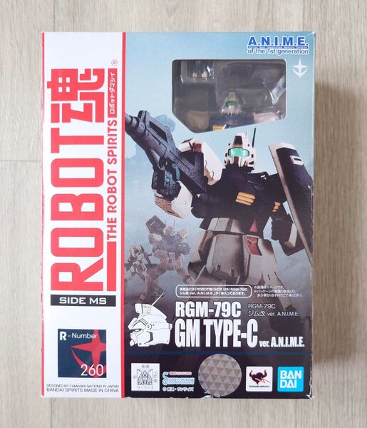 ROBOT魂 RGM-79C ジム改 機動戦士ガンダム0083 STARDUST MEMORY BANDAI