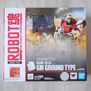 ROBOT魂 RGM-79(G) 陸戦型ジム Ver.A.N.I.M.E. BANDAI 機動戦士ガンダム 第08MS小隊