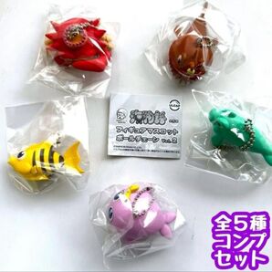 A-49 コンプ 海物語 フィギュアマスコットボールチェーンvol.2 全5種