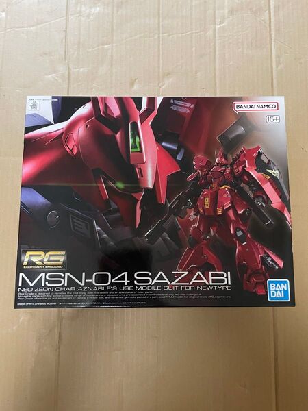 RG サザビー 機動戦士ガンダム 逆襲のシャア 未組立 ガンプラ バンダイ プラモデル BANDAI MSN-04