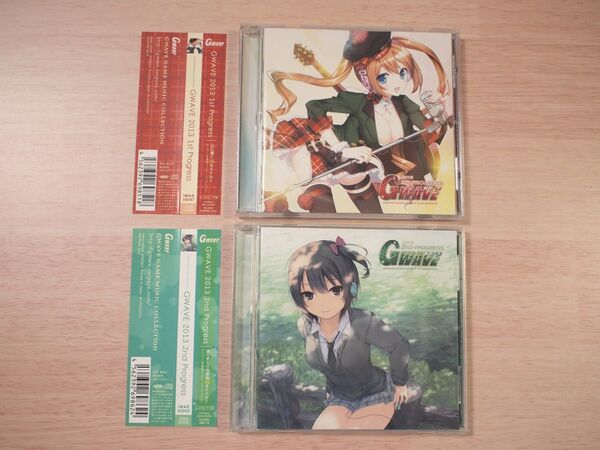 GWAVE 2013 1st Progress/2nd Progress◆2枚セット