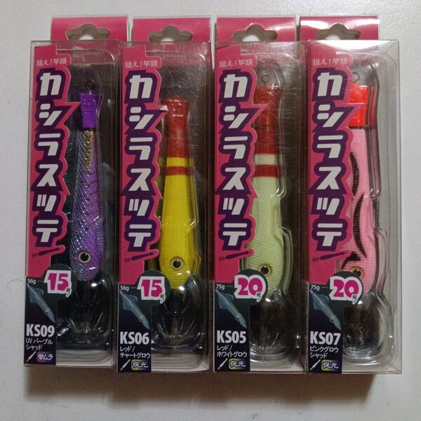イカメタルスッテ 鉛スッテ エコギア カシラスッテ 夜光 ケイムラ 15号 20号 4個セット 新品未使用 グロー 蛍ムラ