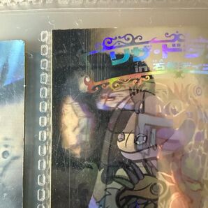 新決戦スーパービックリマン リザドラゴン in 石妃ディナス ホログラム 9弾