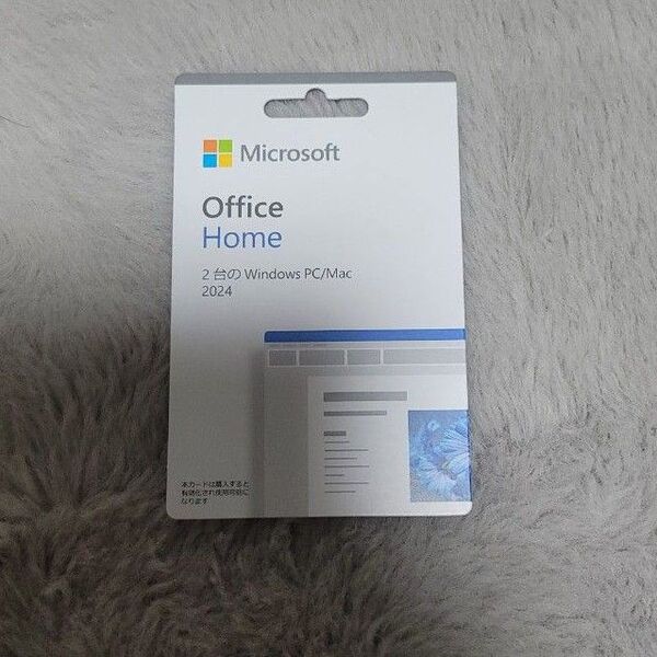 Microsoft マイクロソフト Office Home 2024 【新品】