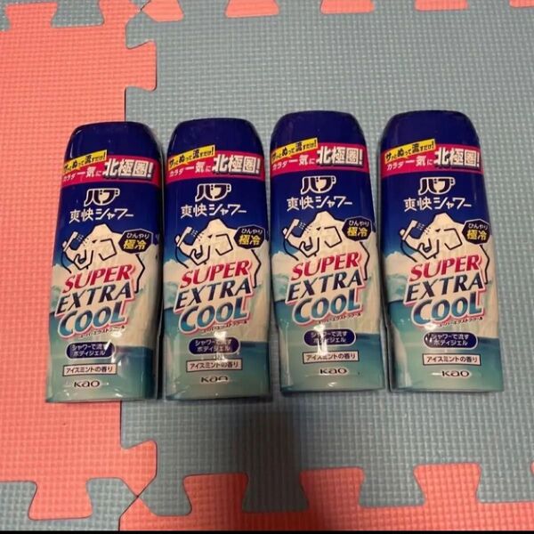 バブ爽快シャワー スーパーエクストラクール210ml【4本】