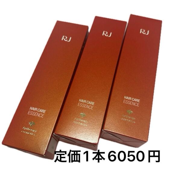 薬用 RJ地肌 (頭皮) ケア エッセンス 【育毛剤】 医薬部外品 150mL 3本 山田養蜂場 女性用育毛剤