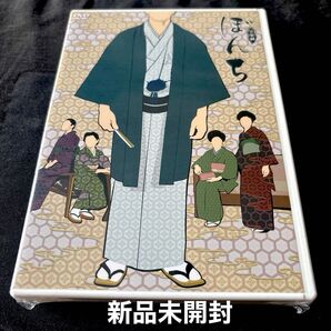 沢田研二 ぼんち DVD