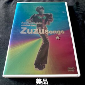 沢田研二 ZUZUsnngs DVD