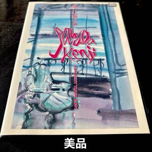 沢田研二 新しい想い出 ① DVD