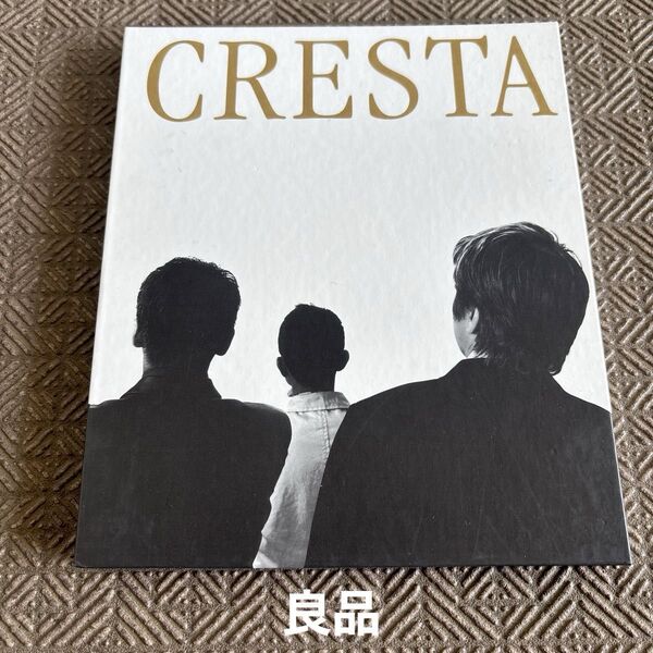沢田研二 玉置浩二 高橋幸宏 CD