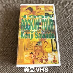 沢田研二 1998ROCKAN'TOUR VHS