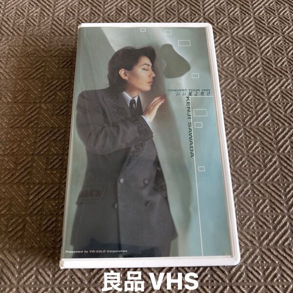 沢田研二 いい風よ吹け VHS