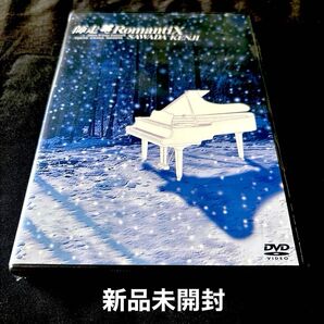 沢田研二 師走 DVD