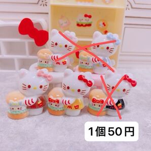 【No.93】1個50円 ミニチュア