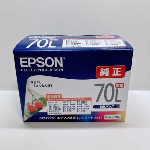 新品未使用 EPSON エプソン 純正 インクカートリッジ 増量タイプ IC6CL70L 5色 さくらんぼ 使用期限 2027.5