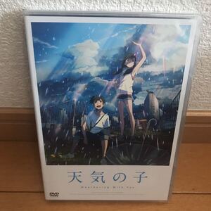 天気の子 スタンダード・エディション('19「天気の子」製作委員会) DVD