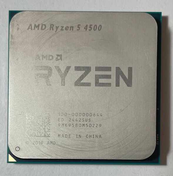 AMD Ryzen5 4500 AM4 CPU