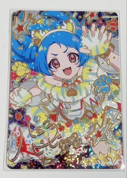 ひみつのアイプリ 八王子ビビ ビビ アニマルバズリウムタイガー サイン パラレル リング3弾 アイプリ ひみプリ カード