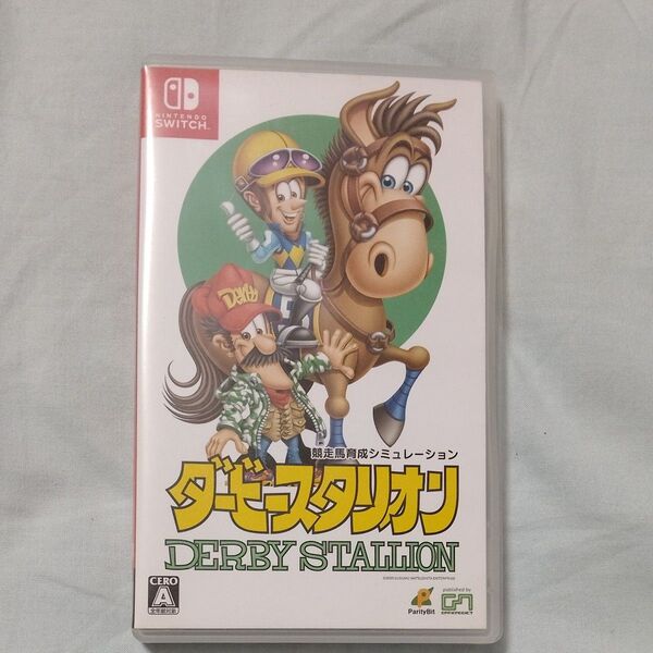 【Switch】 ダービースタリオン