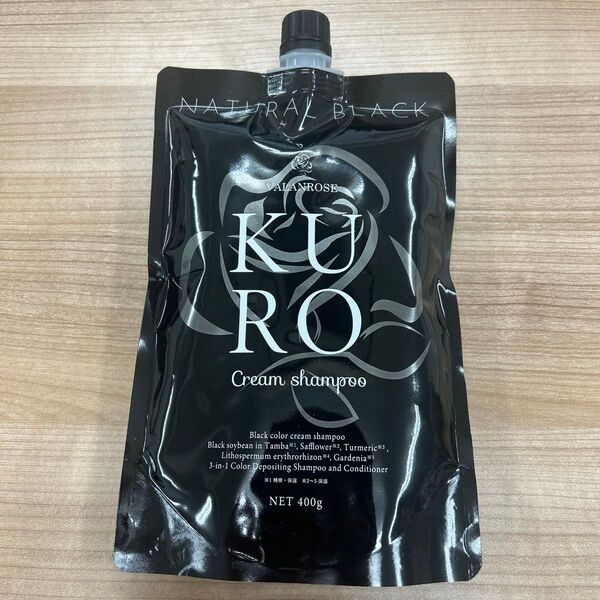 VALANROSE KURO クリームシャンプー ナチュラルブラック 400g