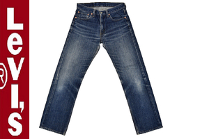 K-1934★美品★Levi's リーバイス 532-0201★色落ち抜群 鬼ひげ縦落ち 濃紺インディゴTABヴィンテージ加工デニム ストレートジーンズ W30