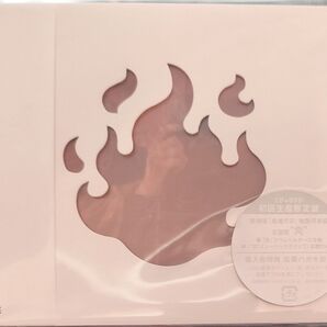 新品未開封 LISA 炎 (初回生産限定盤) (特典なし) 劇場版 鬼滅の刃 無限列車編 主題歌