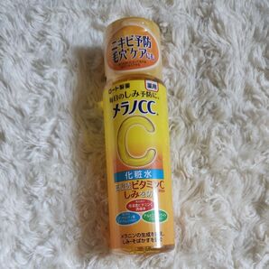 メラノCC 薬用しみ対策 美白化粧水 ノーマル 本体/170ml