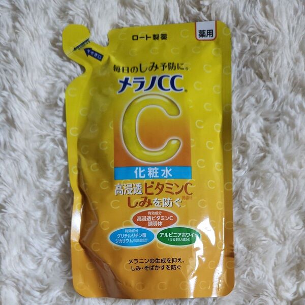 メラノCC 薬用しみ対策 美白化粧水 ノーマル 詰替用/170ml