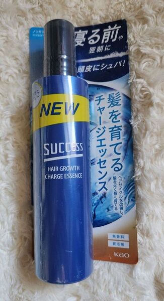 サクセス 薬用育毛頭皮エッセンス