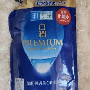 白潤プレミアム 薬用浸透美白化粧水 通常タイプ 詰替用/170ml